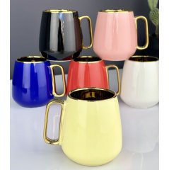 Acar Porselen Gold Yaldızlı Lizbon Kupa